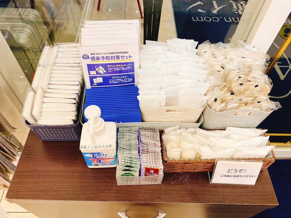 Toyoko Inn Tokyo Shinagawa Oimachi 40/63