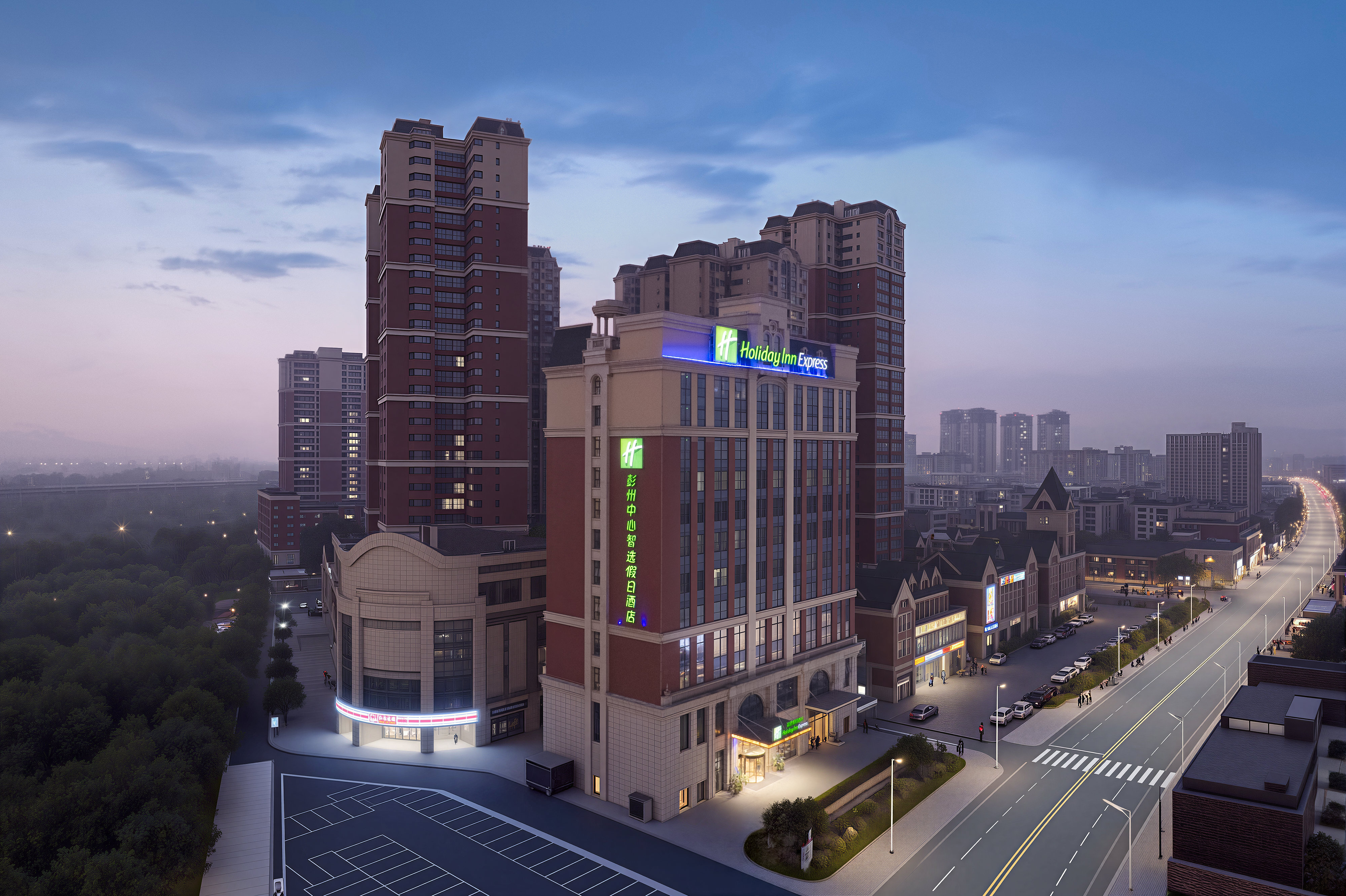Holiday Inn Express Pengzhou Downtown 5/71
