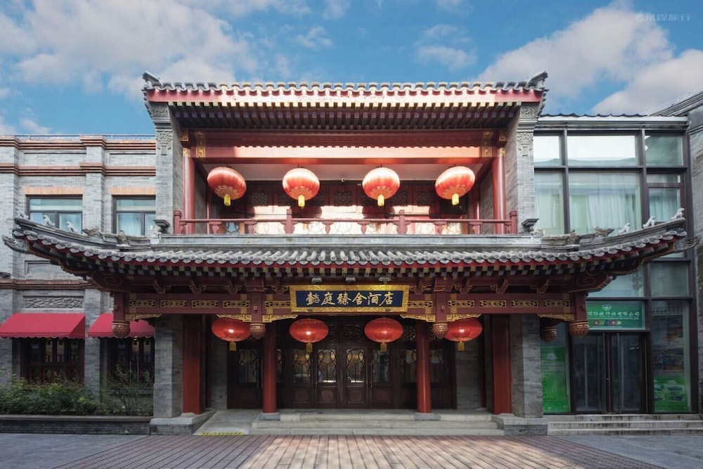 Yitingzhenshe Hotel (Beijing Qianmen) 2/41