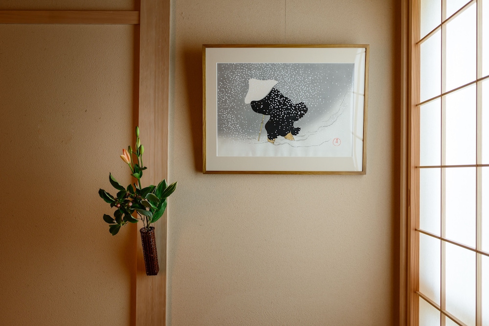 Luck You Kyoto 23/65