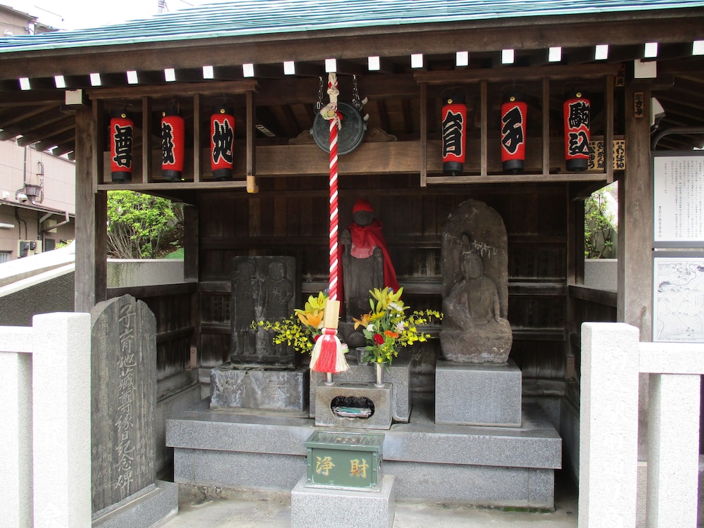 APA Hotel Komagome Ekimae 8/48