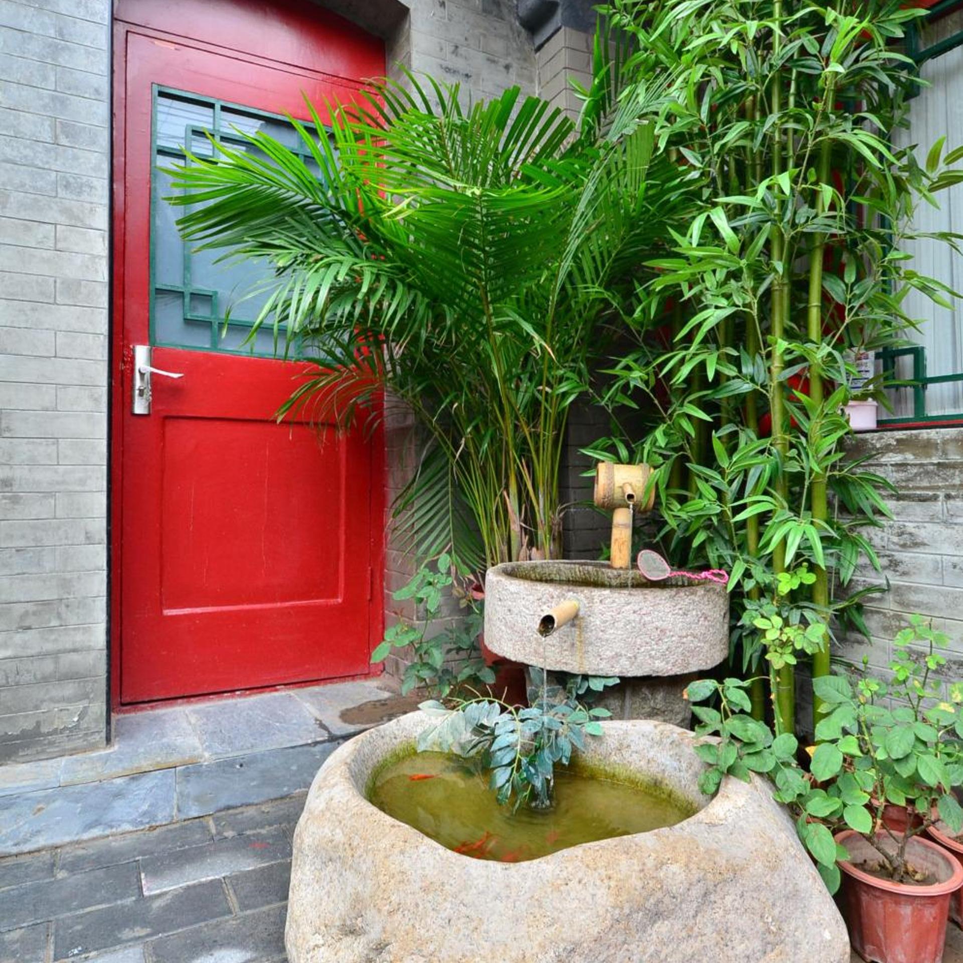 Qianmen Courtyard Hotel 43/50