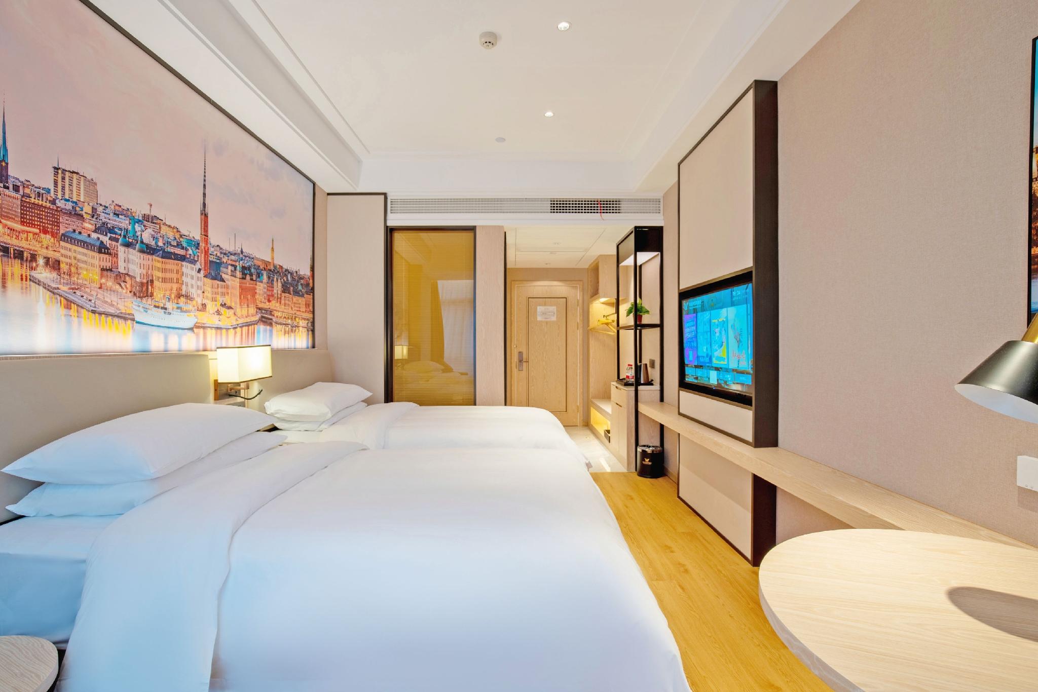 Vienna International Hotel (Shaowu Coach Terminal Store) 7/11