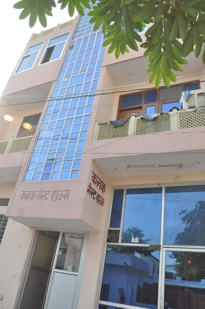 Kanak Guest House photo1
