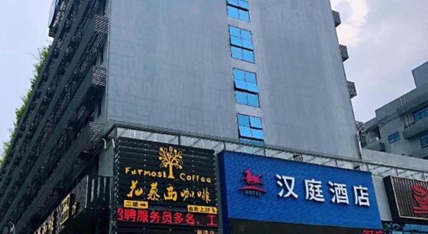 Hanting Hotel Shenzhen Baoan Xixiang Taoyuanju 5/45