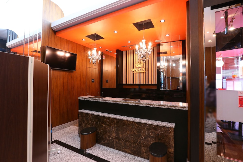 APA Hotel Hatchyobori - Eki - Minami 10/57