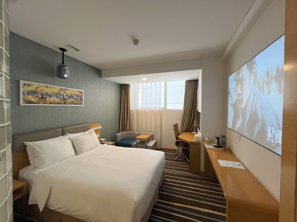 Holiday Inn Express Xi An North 15/44