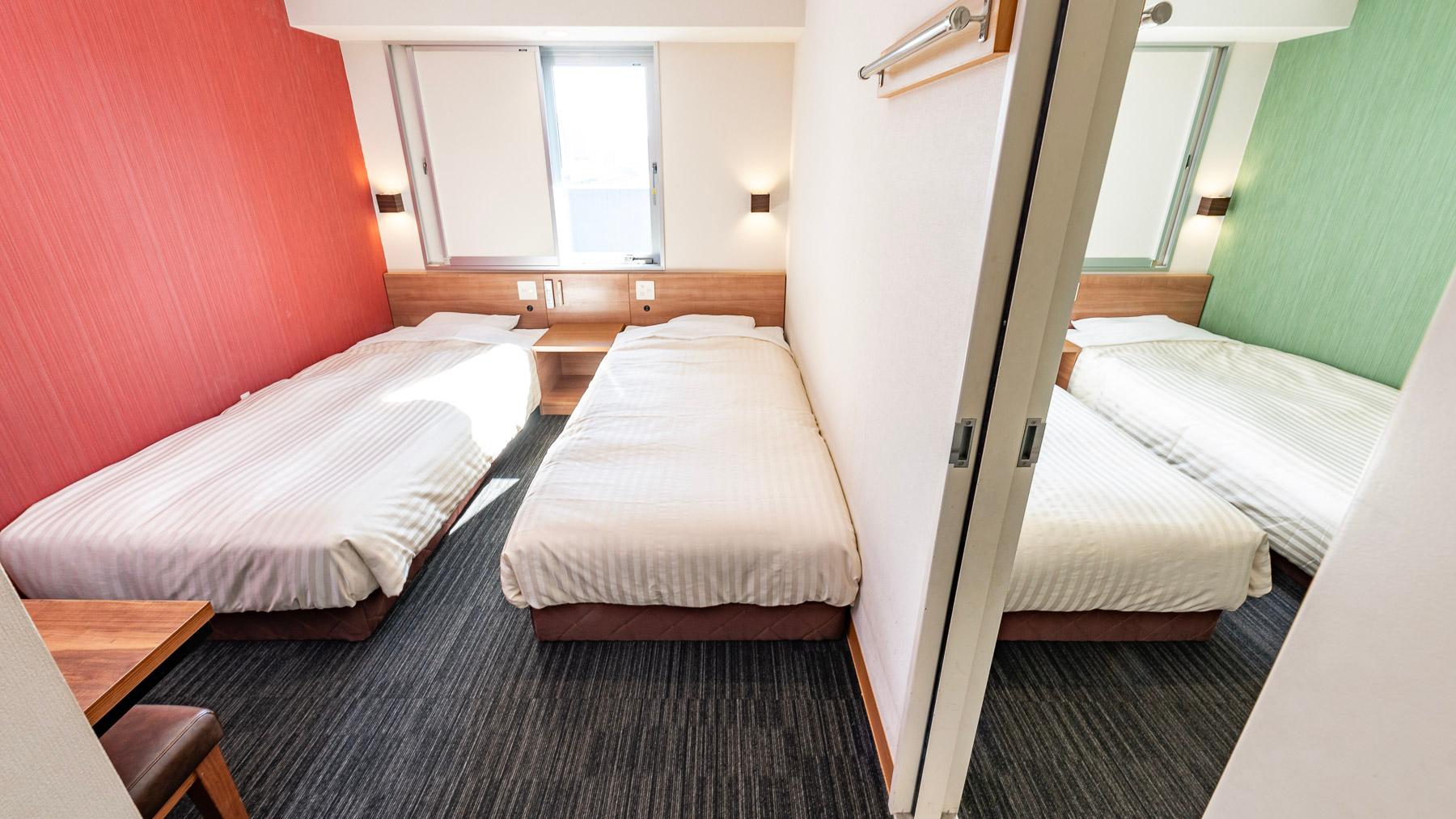 Connecting, Compact, Twin Beds