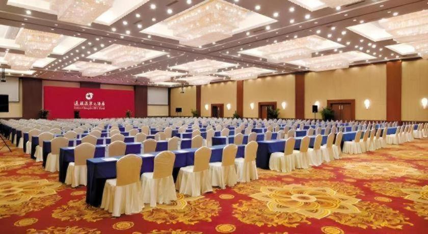Dolton Changsha Spa Hotel 41/50