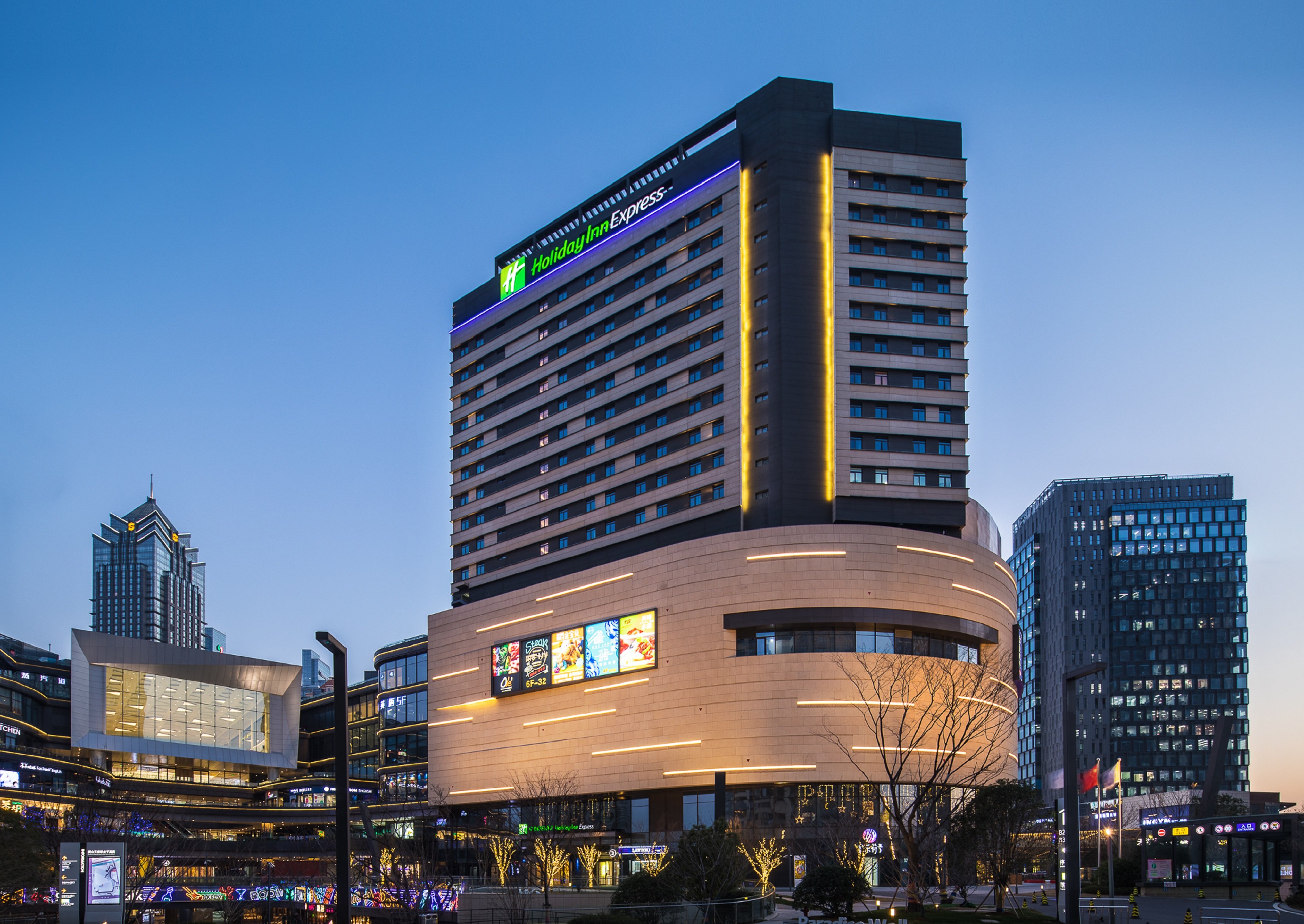 HOLIDAY INN EXPRESS SUZHOU NEW DISTRICT 3/24