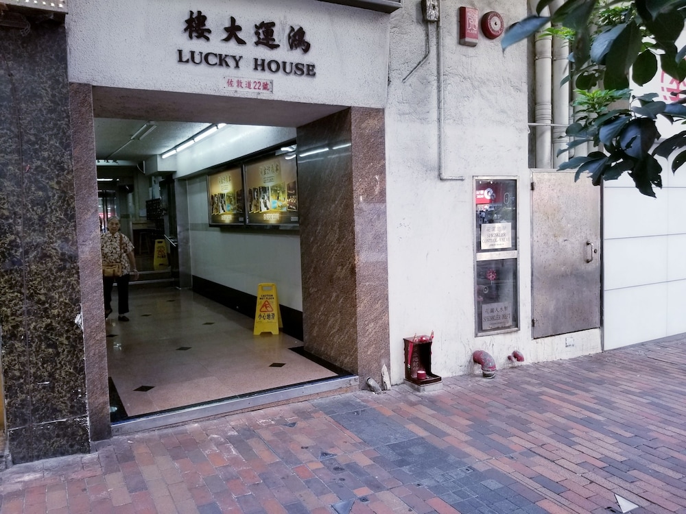 Longwin Hotel 24/43