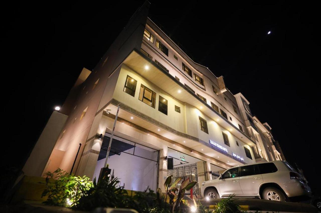 Emaar Rsoukh Hotel in MADINAH