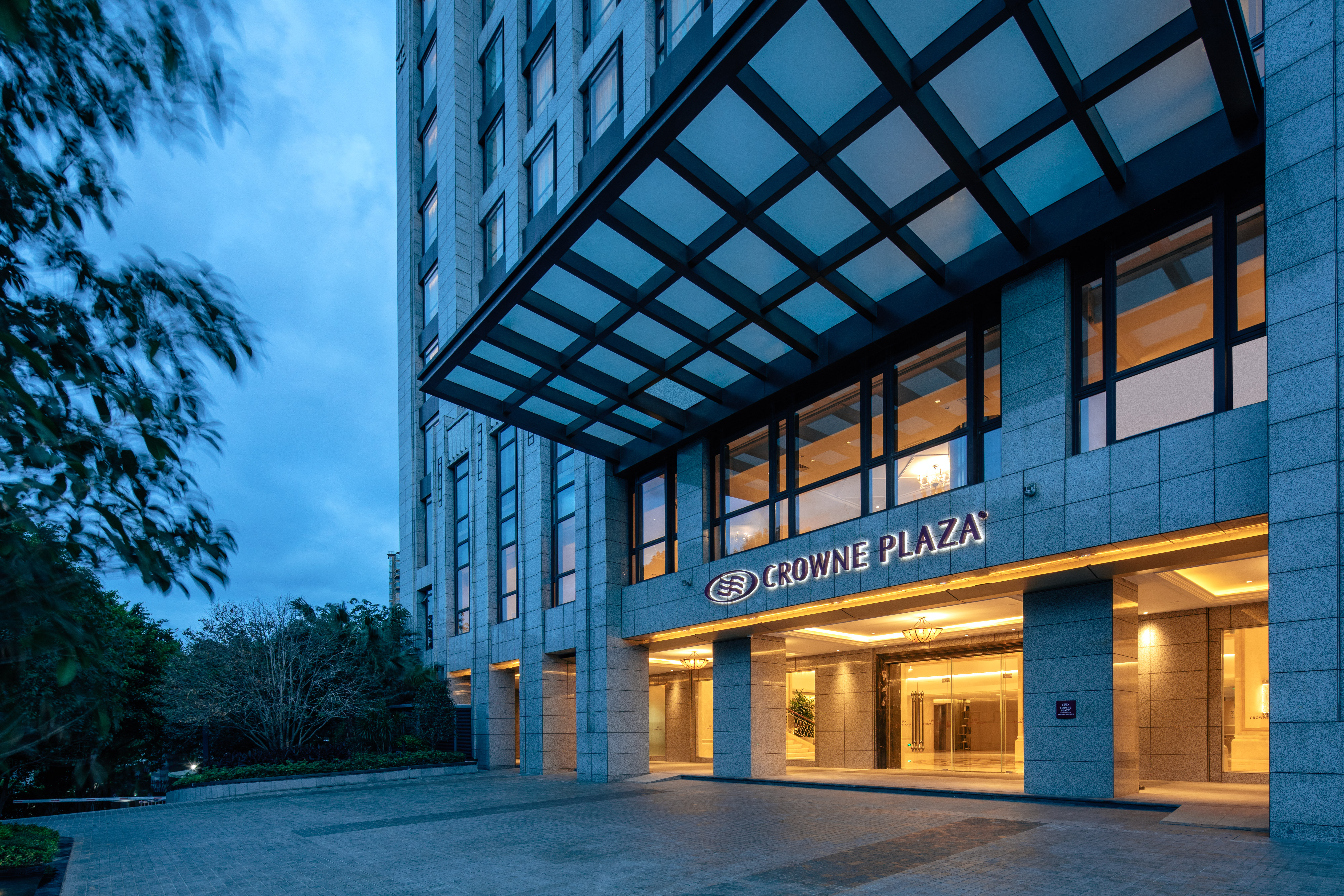 Crowne Plaza Fuzhou South 7/65