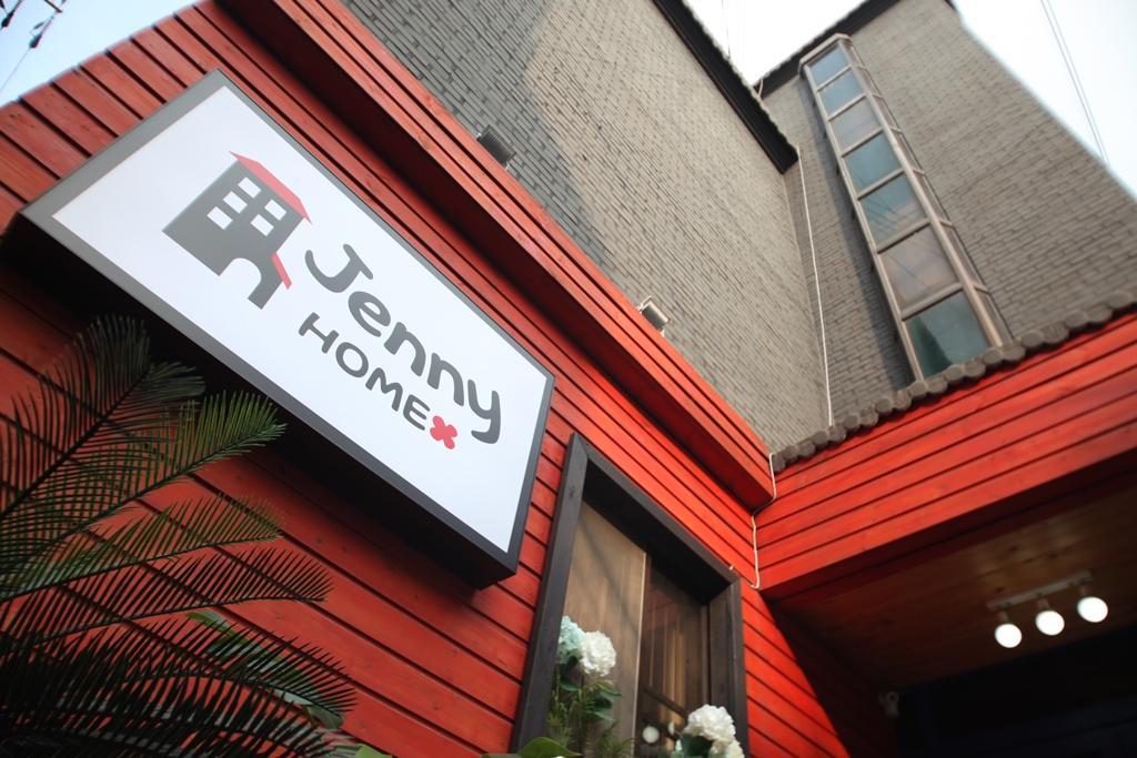 Jeonju Jenny Home Guest House 3/19
