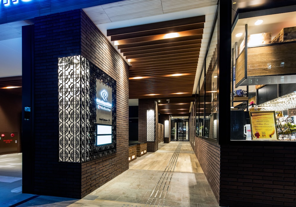 DAIWA ROYNET HOTEL KOKURA EKIMAE 52/63