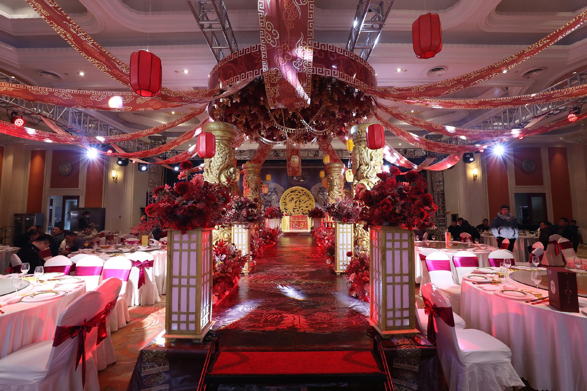 Hanjue Yangming Hotel 30/44