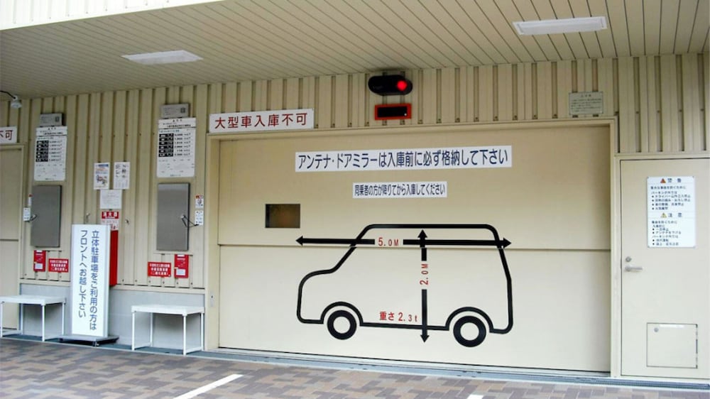 Toyoko Inn Aioi-eki Shinkansen-guchi 30/57