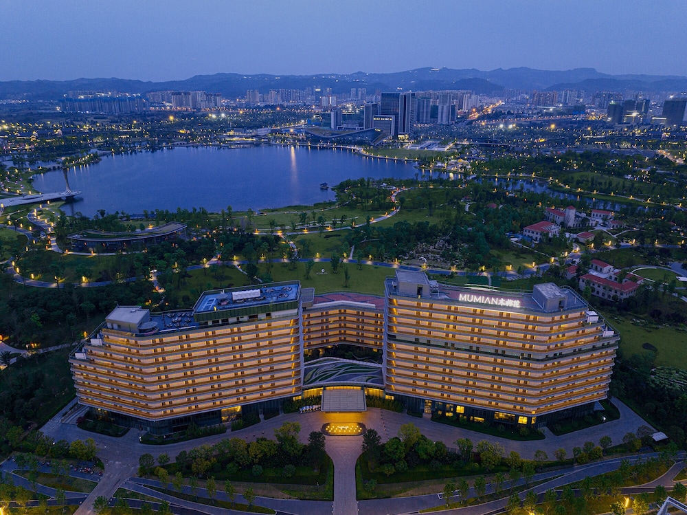 Mumian Chengdu Dong'an Lake — photo 4