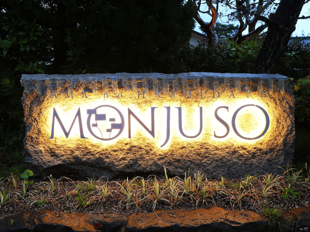 Monjuso 7/65