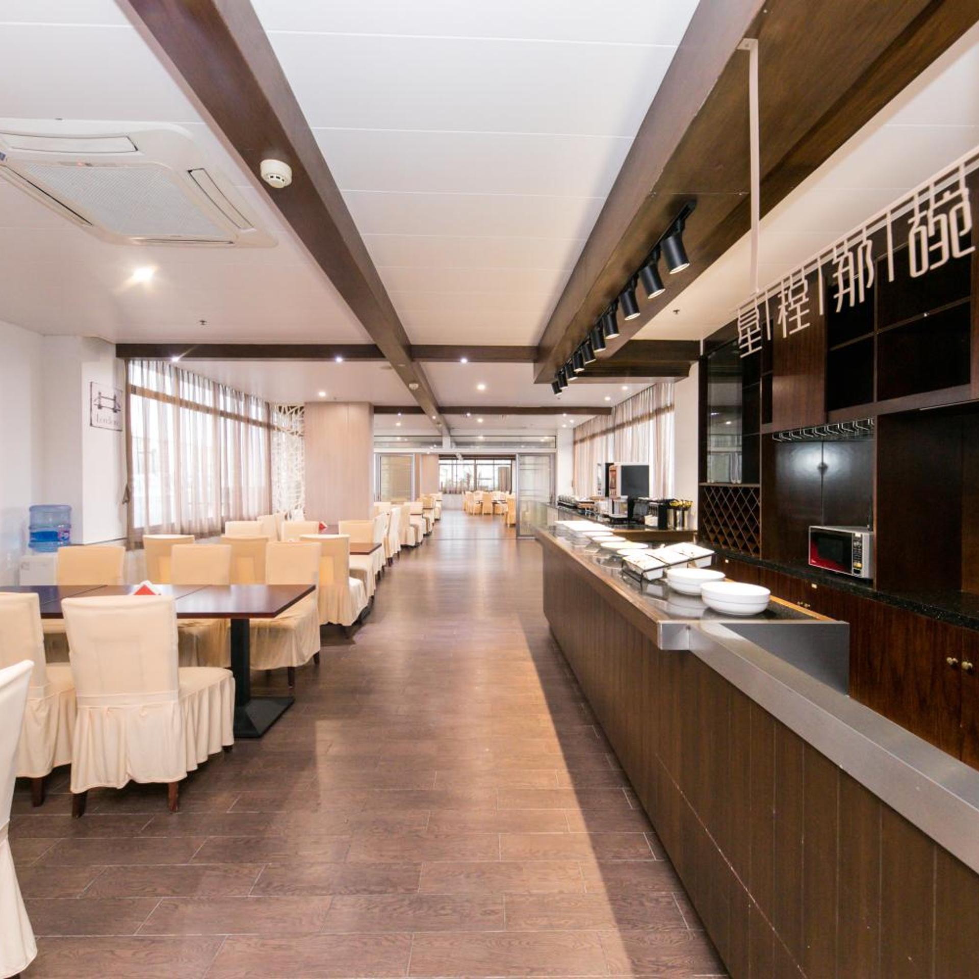 Starway Hotel at Pudong 43/48