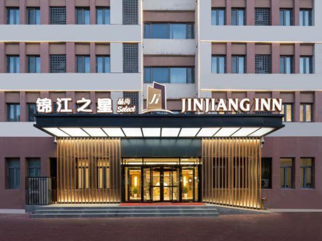 Jinjiang Inn (Tianjin Konggang) 4/43