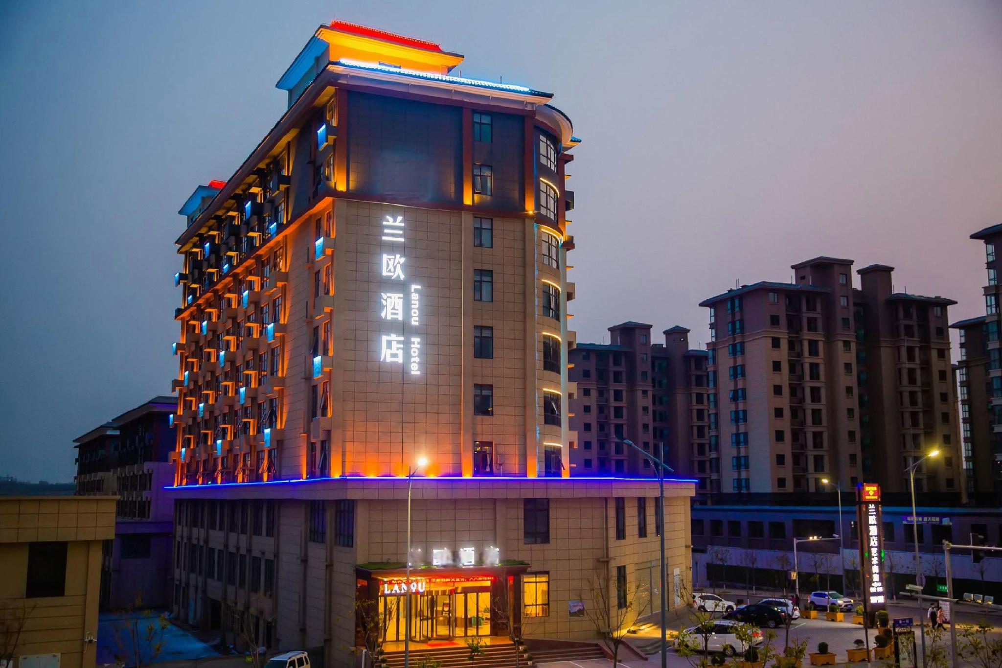 Lano Hotel (Dengfeng Songshan Shaolin Cultural City) 3/36