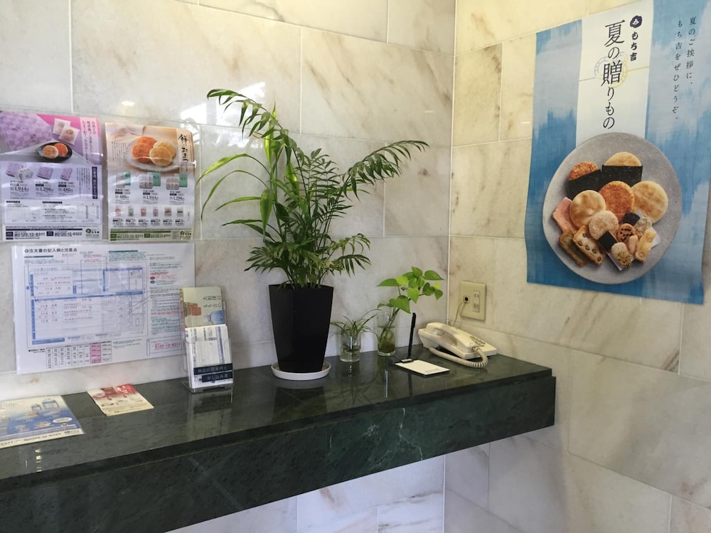 Plaza Hotel Nogata 8/50