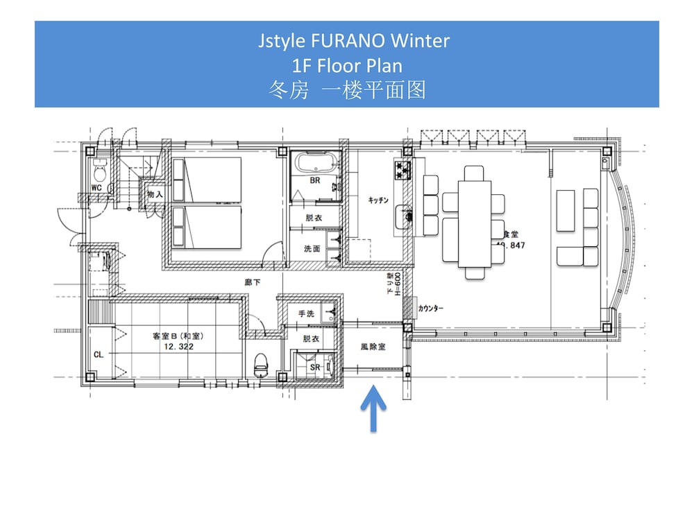 J Style Furano 5/50