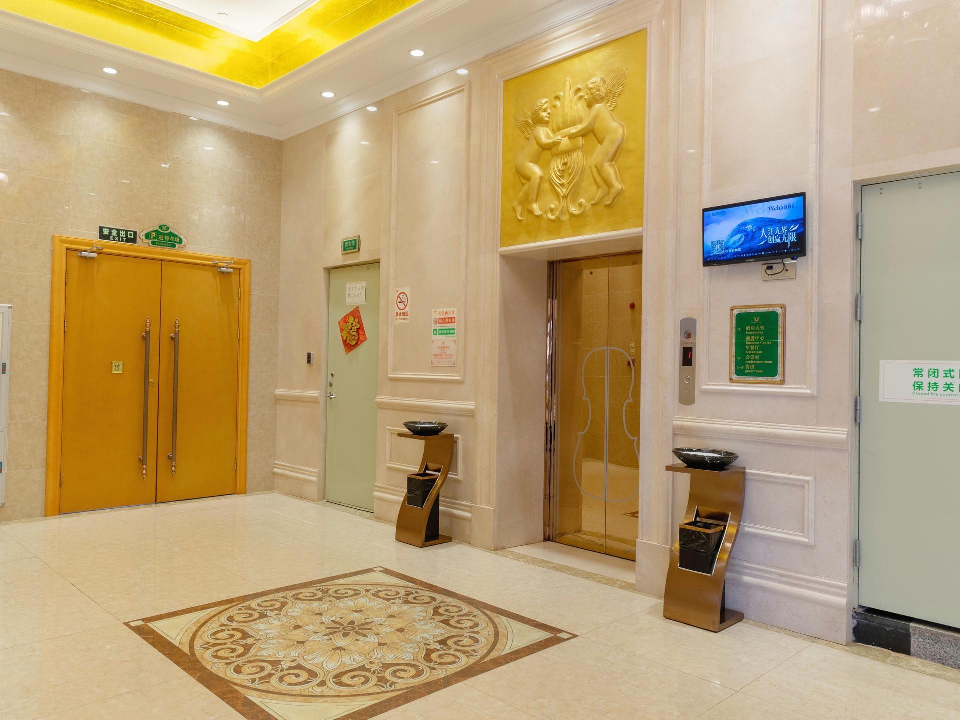 Vienna Hotel (Dongguan Dalang Bus Station) 16/42