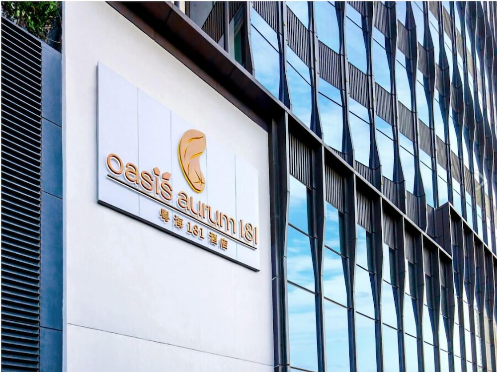 Oasis Aurum 181 Hotel in HONG KONG ISLAND