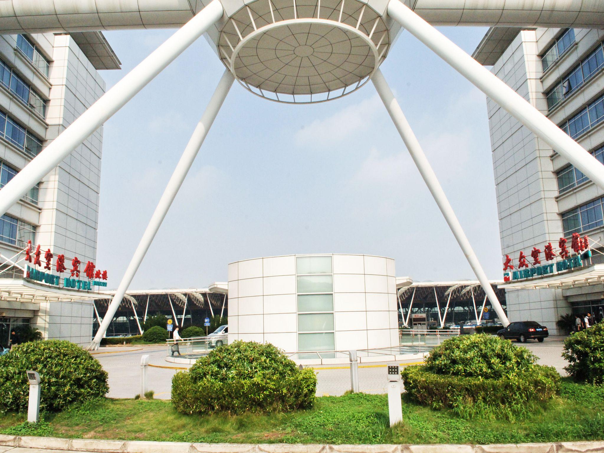 Dazhong Airport South 10/32