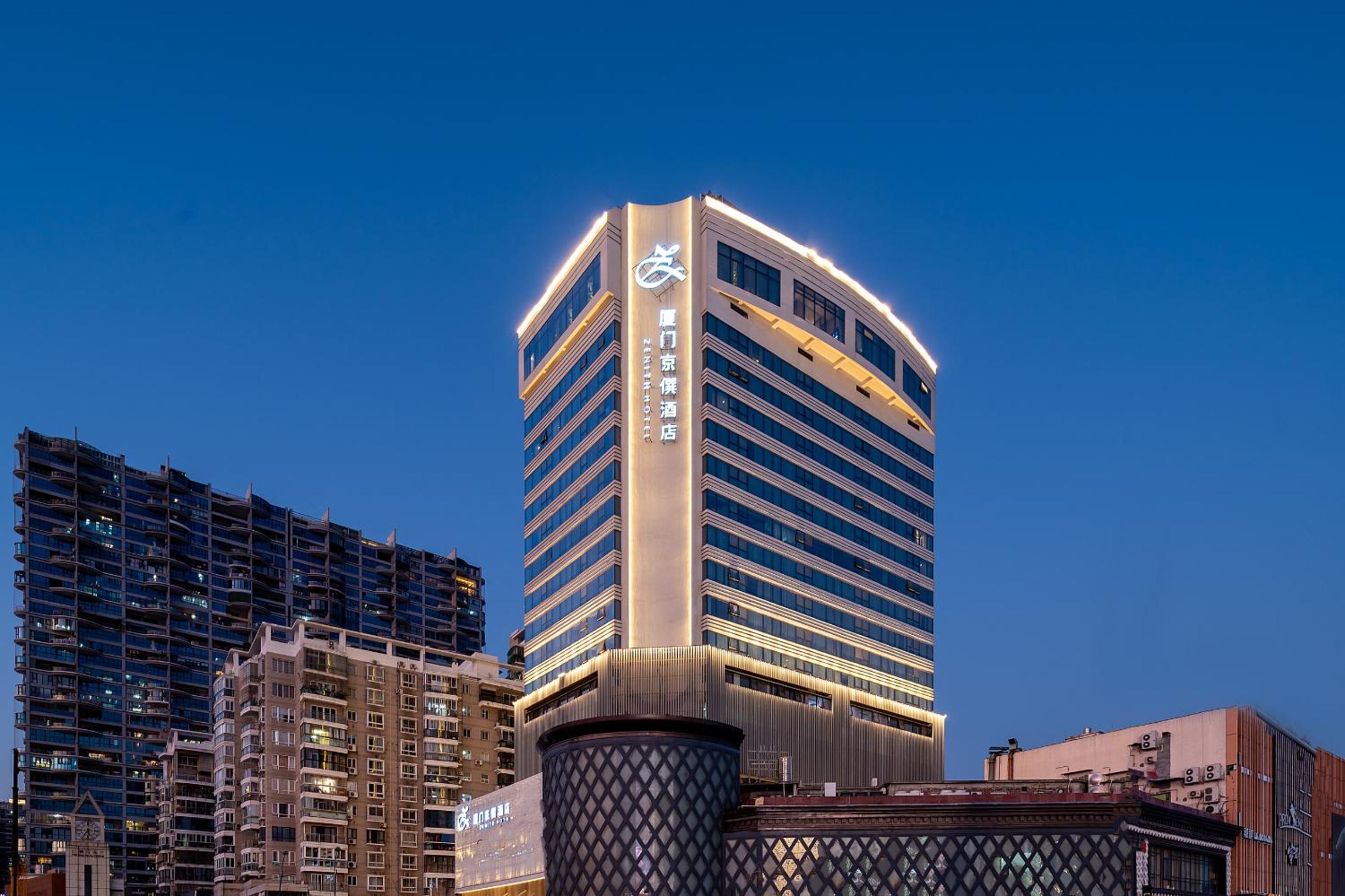 Xiamen United Hotel 4/54