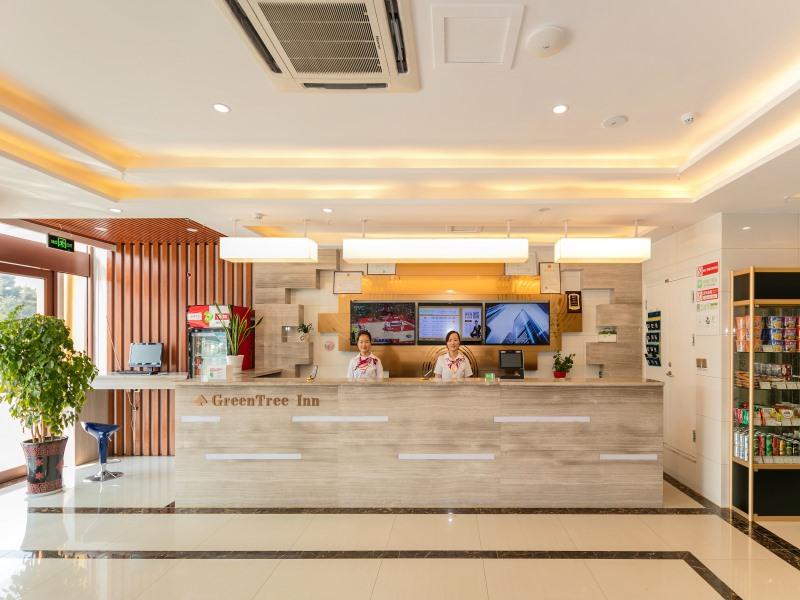 GreenTree Inn Qufu High Speed Railway Station 14/42