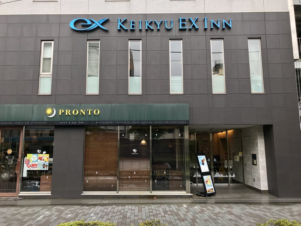 Keikyu Ex Inn Yokohama-Station East 2/50