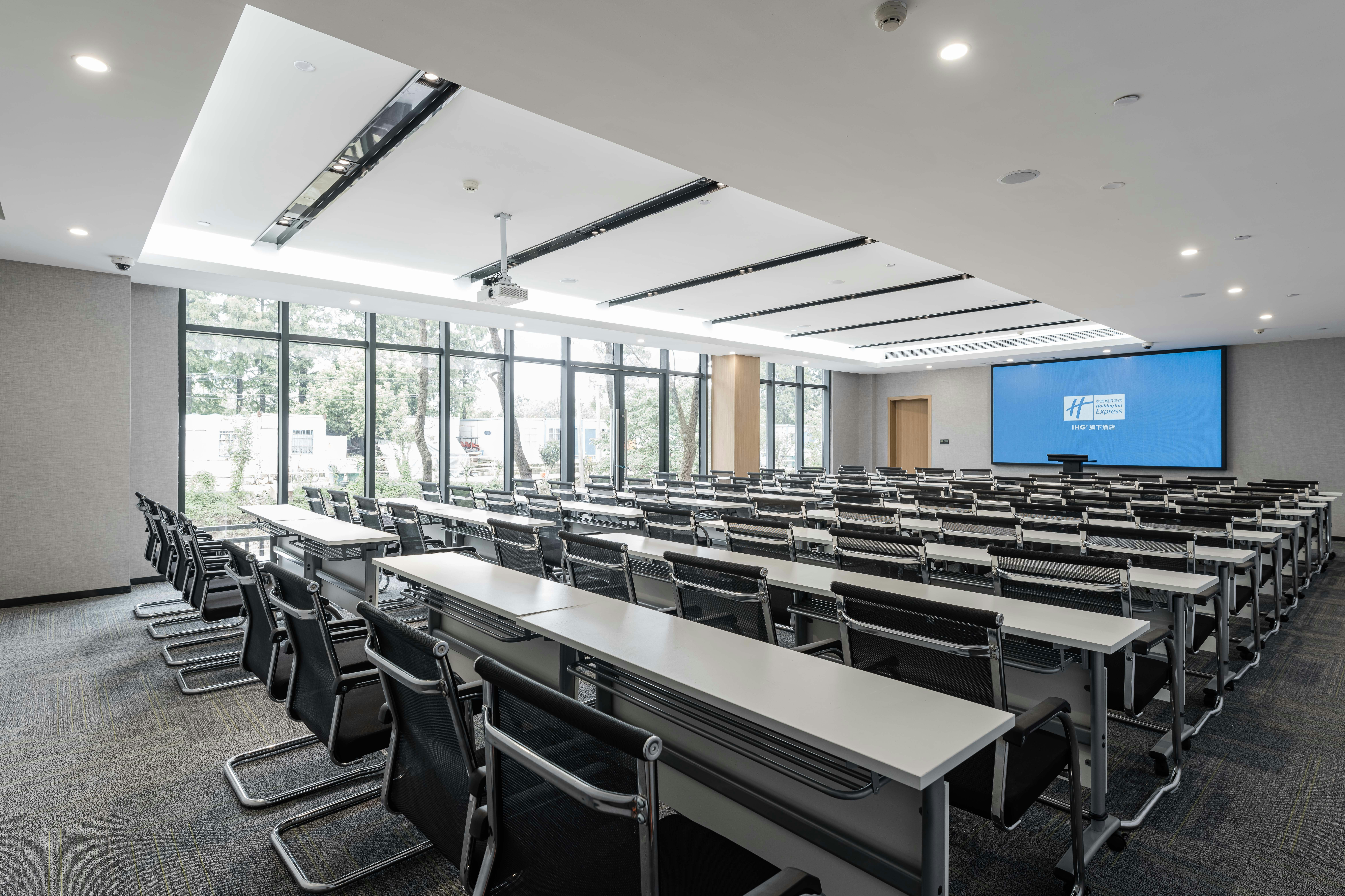 Holiday Inn Express Shanghai Pudong Chuansha 56/69