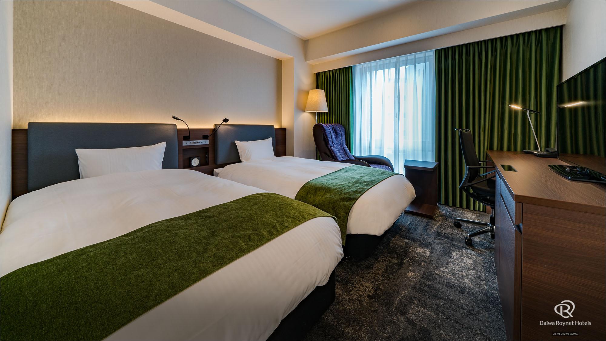 Relaxation, Twin Beds