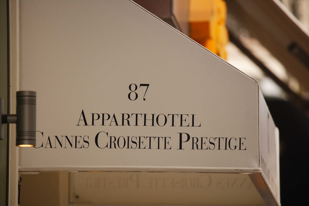 Cannes Croisette Prestige Apparthotel酒店(Cannes Croisette Prestige Apparthotel) 图片2