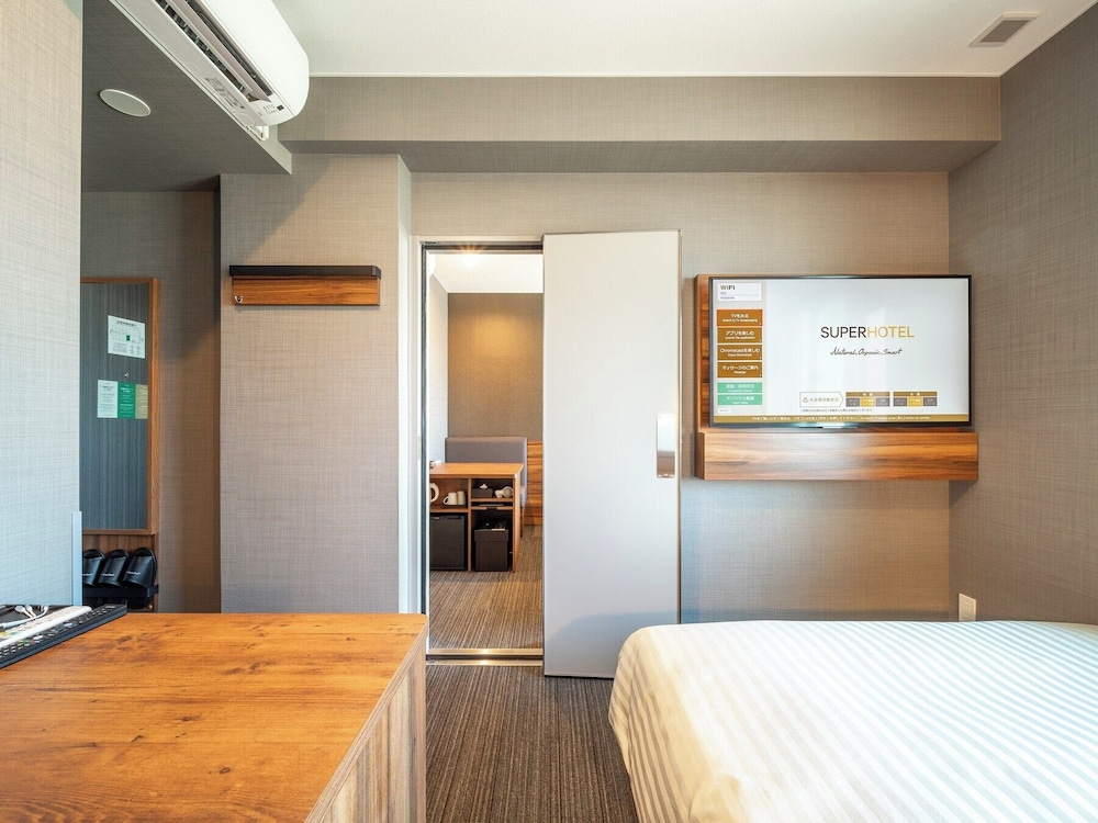 Super Hotel Nagoya Shinkansenguchi 9/50