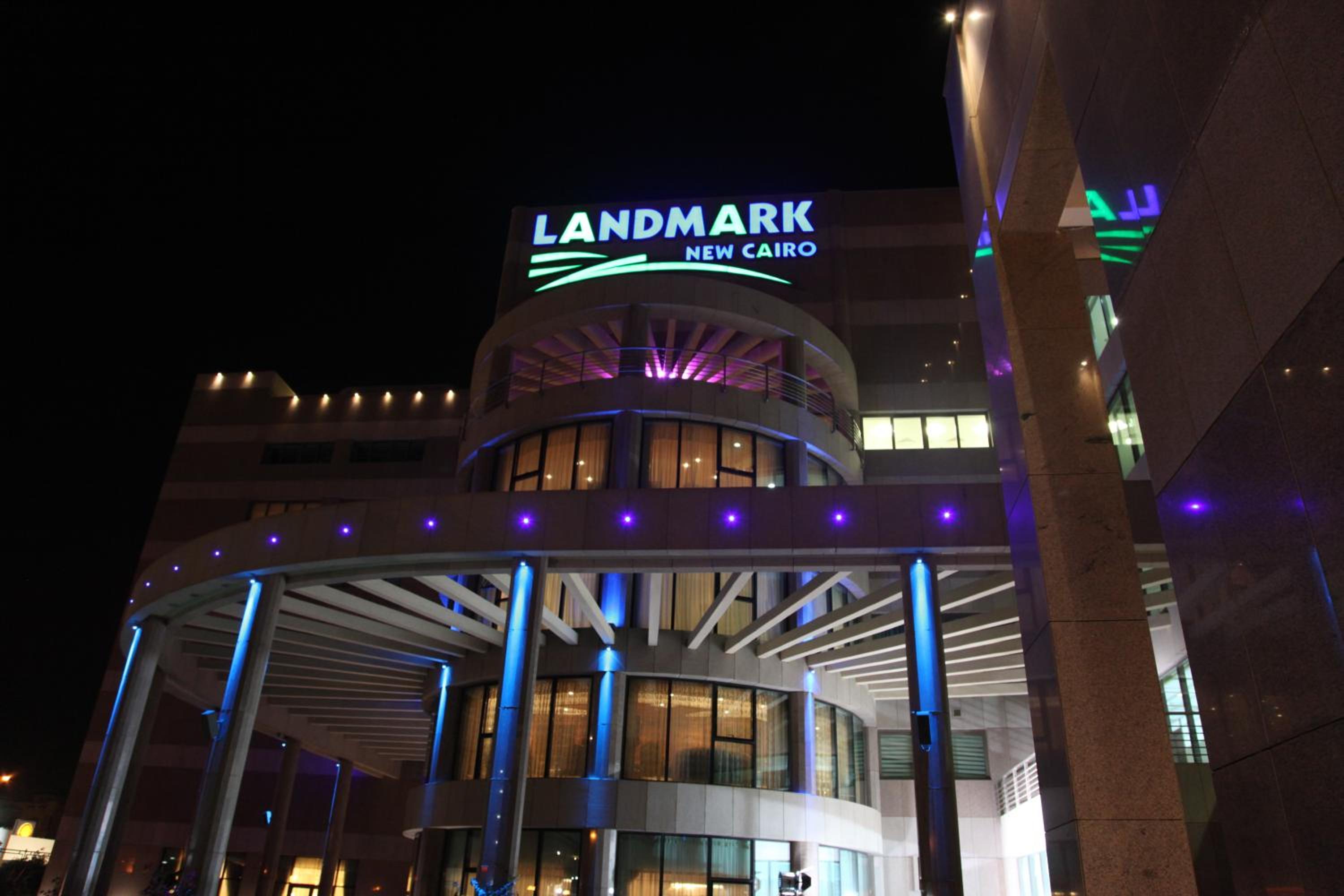 HELNAN LANDMARK HOTEL in CAIRO