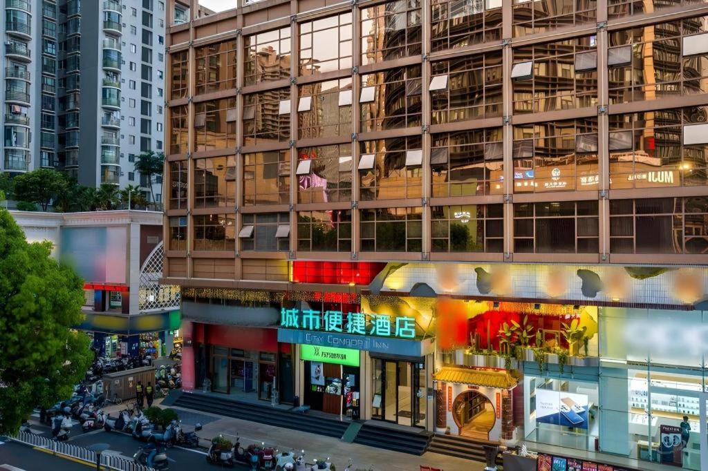 City Comfort Inn Kunming Nanping Wuyi Road Metro Station 5/44