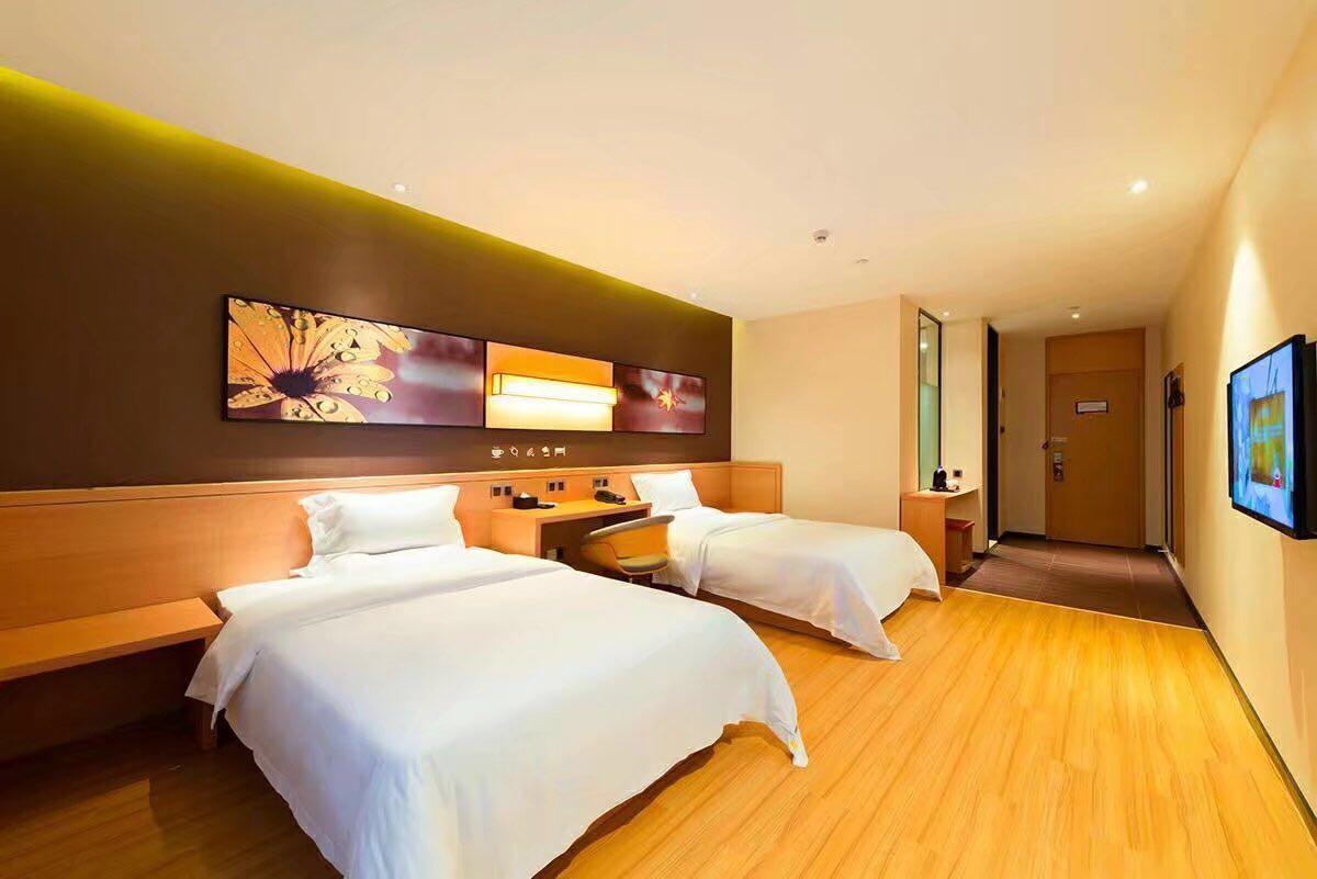 IU Hotels Xian Sanqiao Metro Sation Wanxiang City Branch 20/30