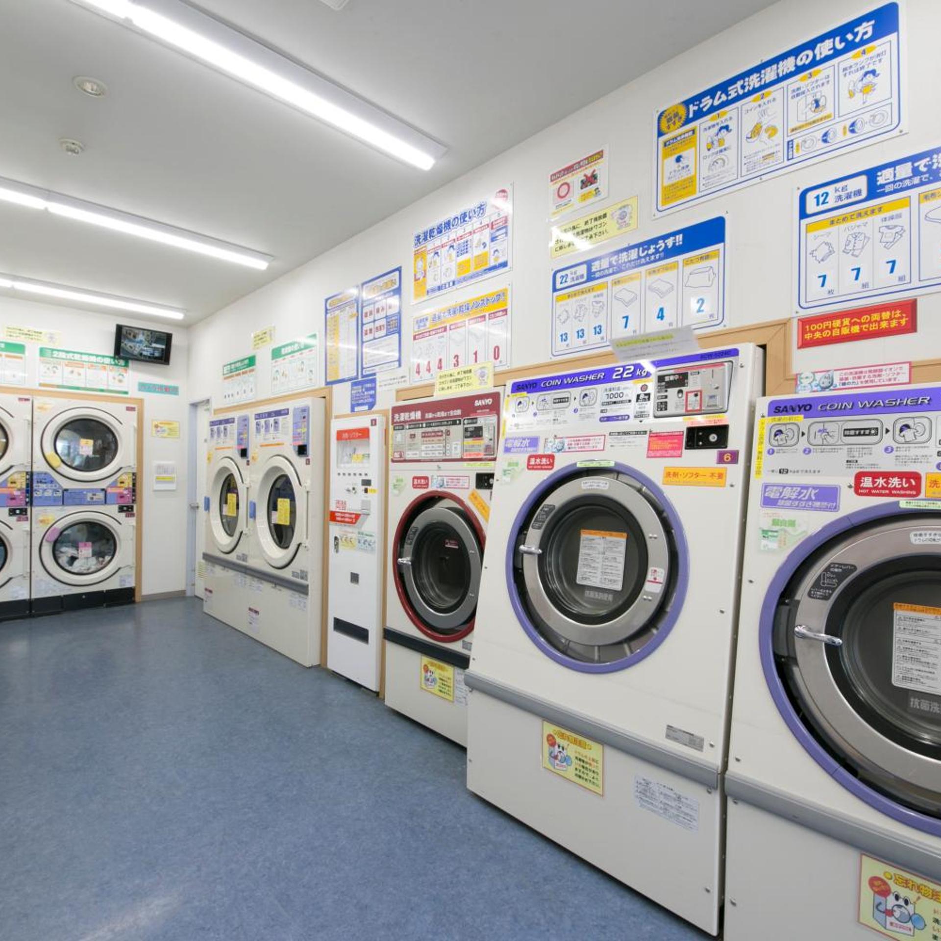 Yokaichi Royal Hotel 49/58