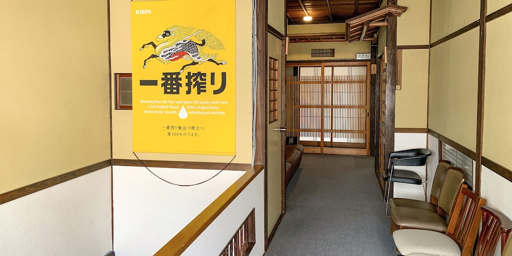 Kagaya 3/66
