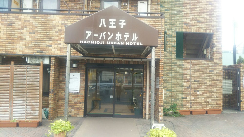 Hachioji Urban Hotel 2/20