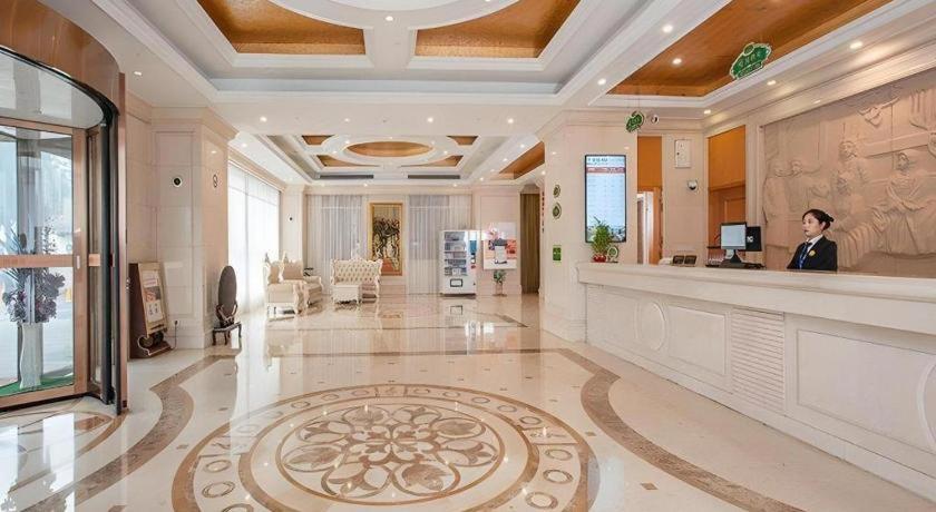 Vienna Hotel (Shanghai Hongqiao International Exhibition Center Huaxin) 7/28