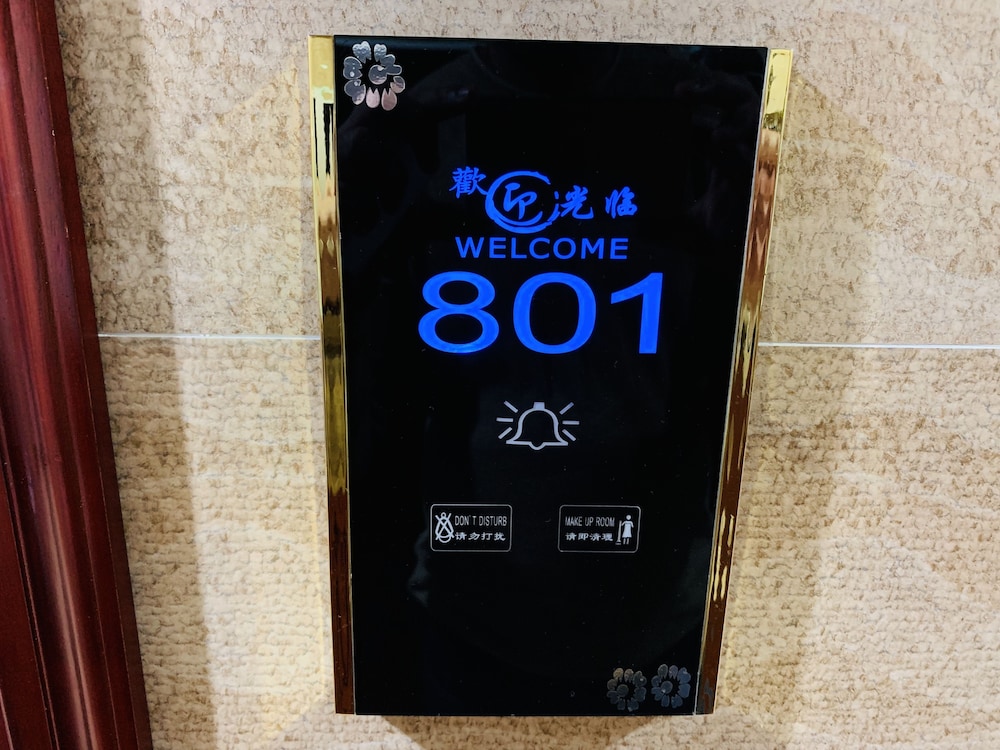 Sleep In Hotel 19/50