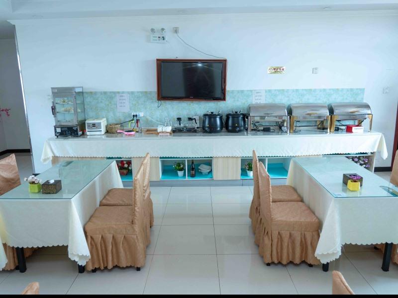 GreenTree Inn Tangshan Ring Road South Ring and Fuxing Road Express Hotel 30/41