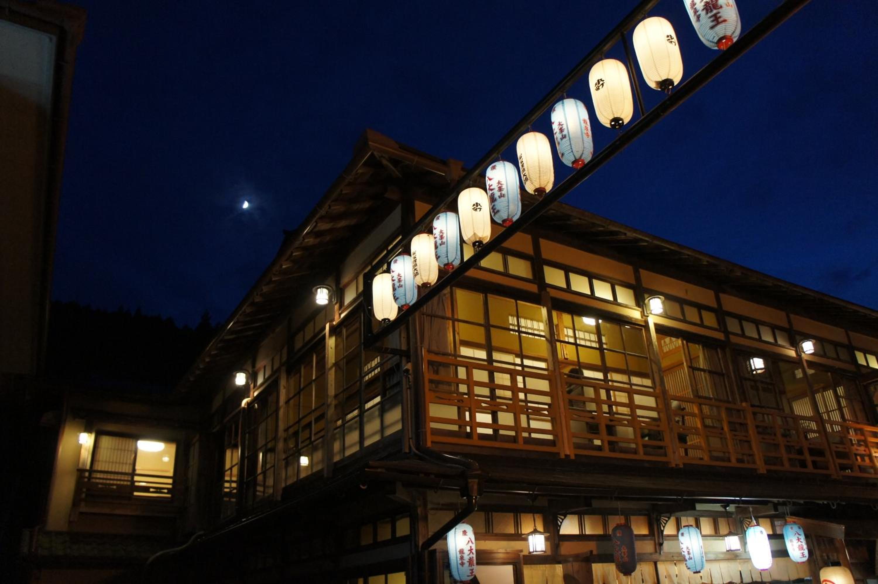 Yado Hanaya Tokubei - Dorogawa-Onsen Hot Spring 2/28