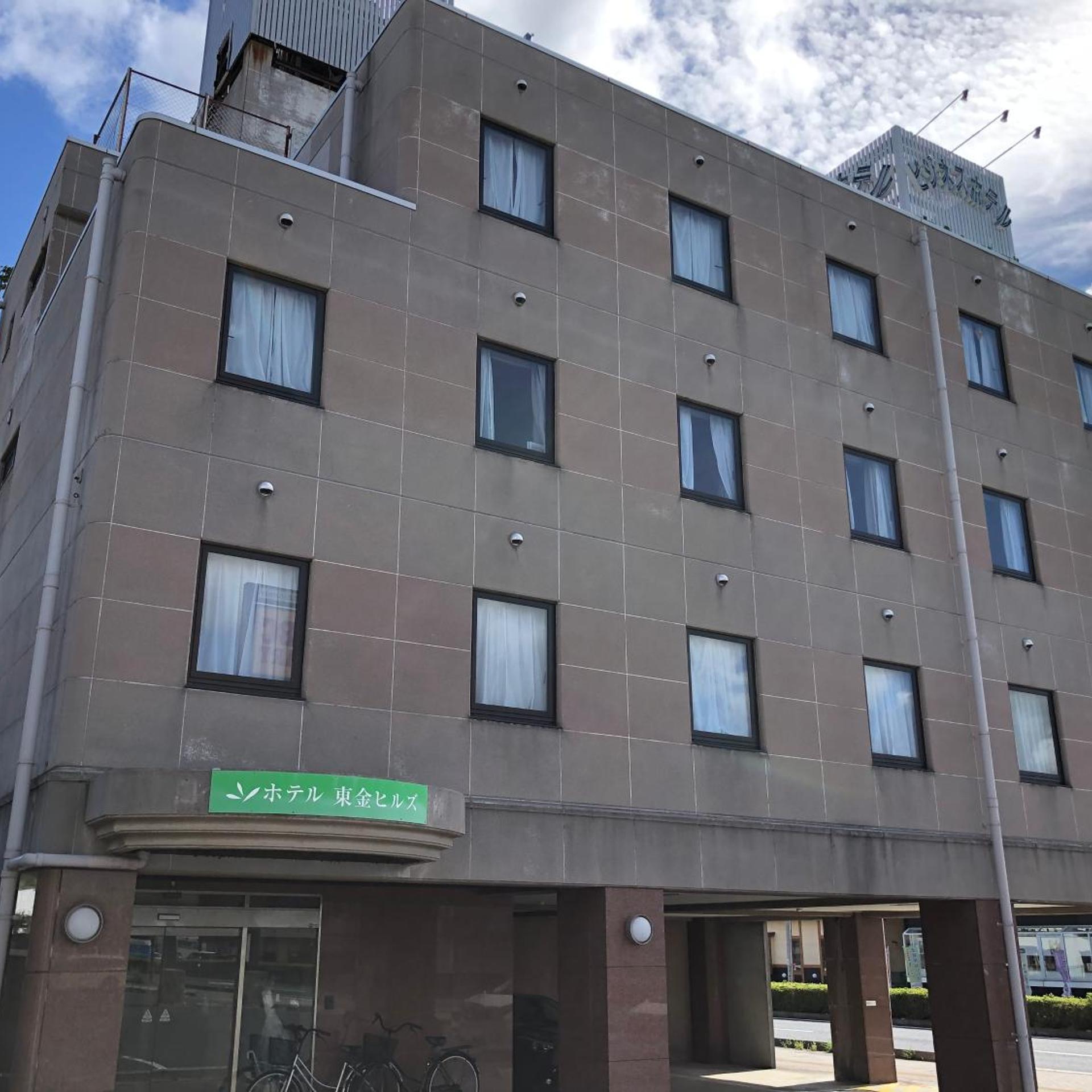 Hotel Togane Hills 3/45