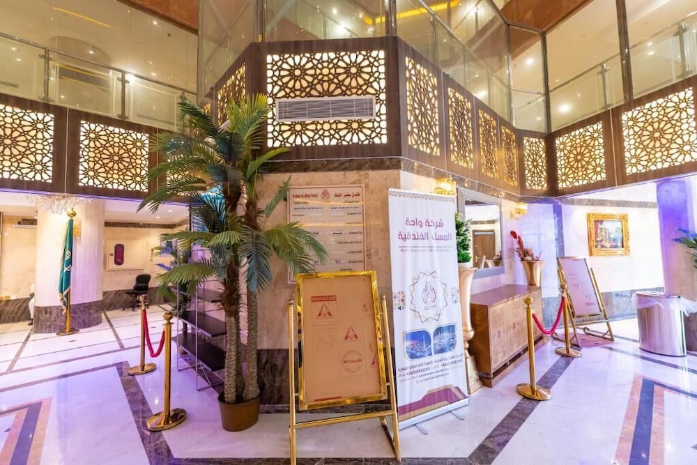 فندق سفير المسك(Safeer Almisk Hotel Mecca) 13/52